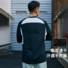 录士LUSHISI前行突破主题7A抗菌透气亨利领半开拉链拼接速干长袖 商品缩略图4