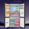 卡萨帝（Casarte）冰箱 BCD-700WGCTDM7DSU1 商品缩略图7