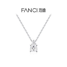 Fanci范琦 人鱼泪珠镶嵌吊坠时尚简约锁骨链925银项链女款