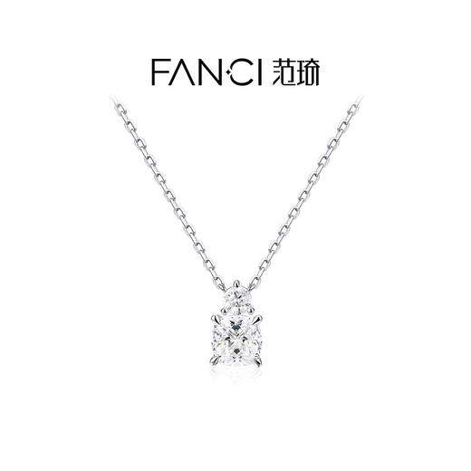 Fanci范琦 人鱼泪珠镶嵌吊坠时尚简约锁骨链925银项链女款 商品图0