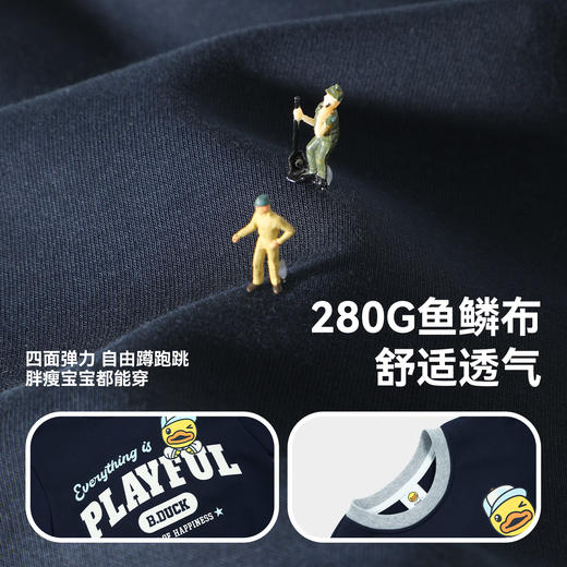 【套装】B.Duck小黄鸭童装春秋学院风外服套装105-150 BF3681081 商品图2