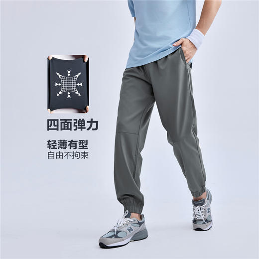 佐丹奴男装商场新款薄款休闲裤 13113022 商品图2