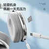 【音质炸裂🎧低延迟无感体验】P9 Pro Max蓝牙耳机🔥全天舒适佩戴，HIFI级震撼低音，畅享无线自由！ 商品缩略图1