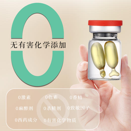 MOVO蒂幕 撒野SAYE 商品图1