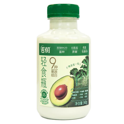 【月卡16瓶】	新希望(天香)塑瓶活润轻食瓶风味发酵乳340g（顺丰快递发货） 商品图3