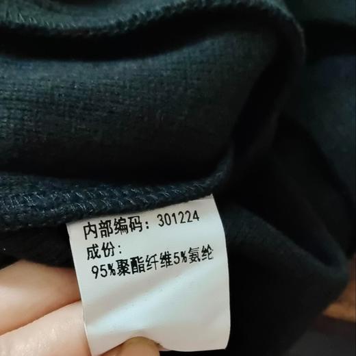 11GD松紧抽绳束口裤31023（黑） 冬季 301224032105 商品图1