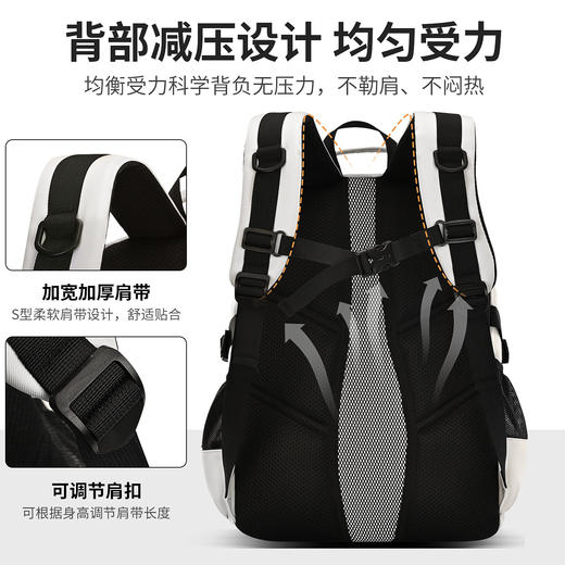 科学减负芝麻宝贝新款中小学生书包轻便型休闲双肩包大容量多隔层学生背包开学季学习用品新款书包补习袋 商品图3