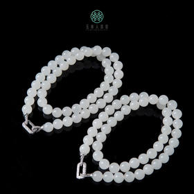 S925和田玉项链-圆珠项链约9.5