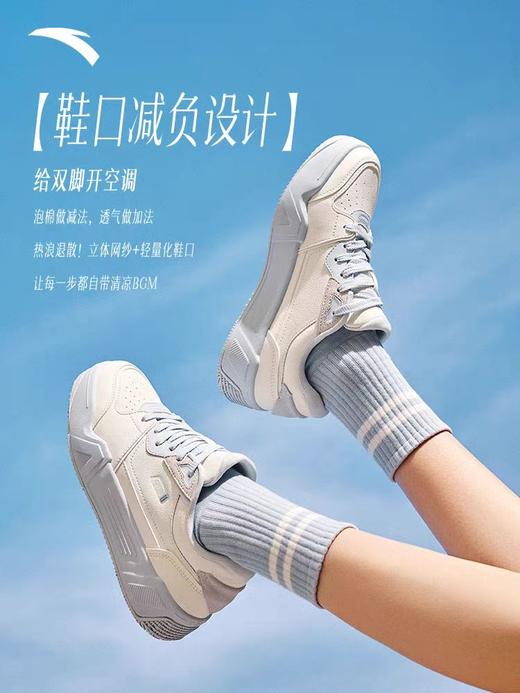 安踏C37丨百搭运动鞋女子2025夏季新款时尚潮流透气运动板鞋 商品图0