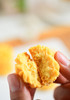 东望洋澳门颂月月饼600g 商品缩略图4
