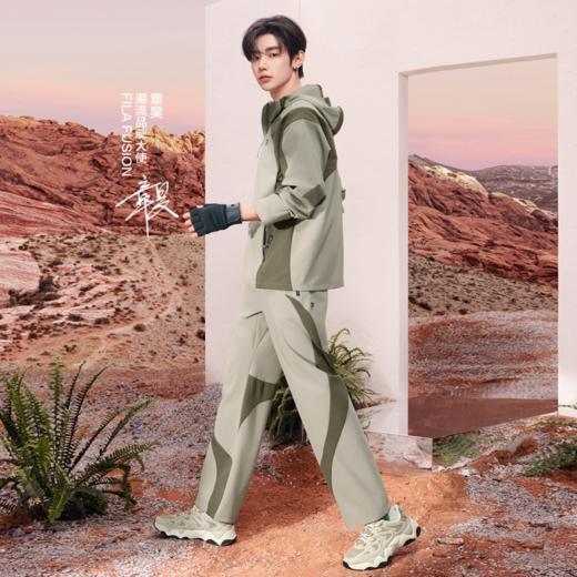 【云粉节】【新品】6楼FILA FUSION斐乐潮天幕男子潮流运 机能潮鞋吊牌价880 商品图1