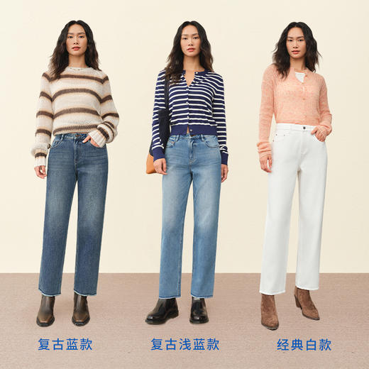 【经典色法棍裤】simplepieces秋新款SPS牛仔女小个子九分直筒裤 商品图3