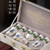【印象武夷】羊脂玉瓷菩提杯/般若杯/冰种玉瓷茶具套组/旅行茶具套组，徐建勇大师签章 品质保证 洁白细腻 温润如玉，精美包装 gao端佳礼 商品缩略图10