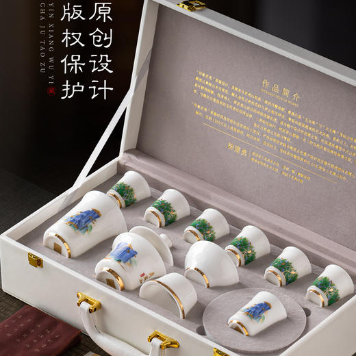 【印象武夷】羊脂玉瓷菩提杯/般若杯/冰种玉瓷茶具套组/旅行茶具套组，徐建勇大师签章 品质保证 洁白细腻 温润如玉，精美包装 gao端佳礼 商品图10