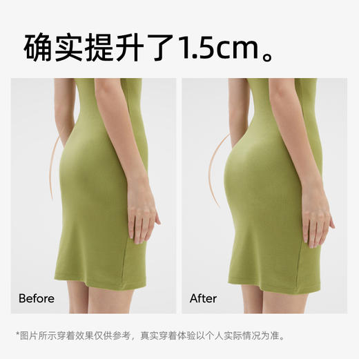 【商场同款】熳洁儿 高腰三角塑裤提臀收腹束身裤25704201 商品图5