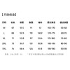 圣得西男士休闲夹克2025年秋季新款扛皱易打理通勤百搭翻领外套 商品缩略图5