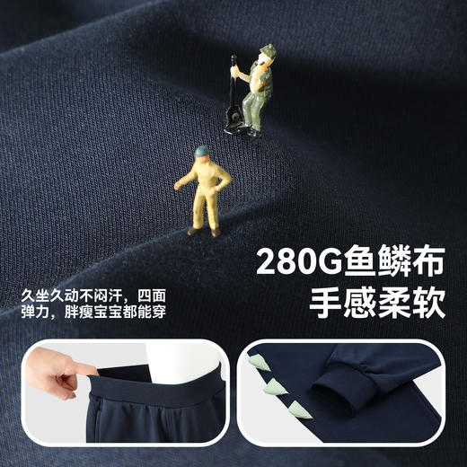 B.Duck小黄鸭童装春秋立体恐龙角针织裤90-130 BF3663090 商品图2