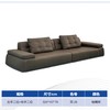 经纬沙发/R-VA5001 商品缩略图1