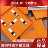 【女神节大促 限时特惠】Hermes爱马仕口红小样礼盒（1.5g*5支）#21#75#64#68#85 商品缩略图0
