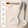 【食品级硅胶铲子】不粘锅锅铲 耐高温硅胶铲子护锅 家用炒菜铲汤勺  商品缩略图9