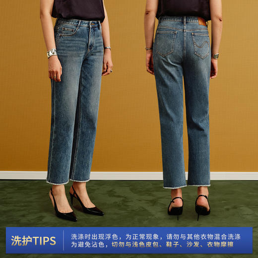 【经典色法棍裤】simplepieces秋新款SPS牛仔女小个子九分直筒裤 商品图2