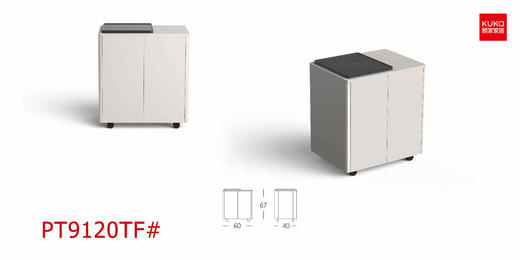 茶水柜/茶吧几/PT9120TF 商品图0