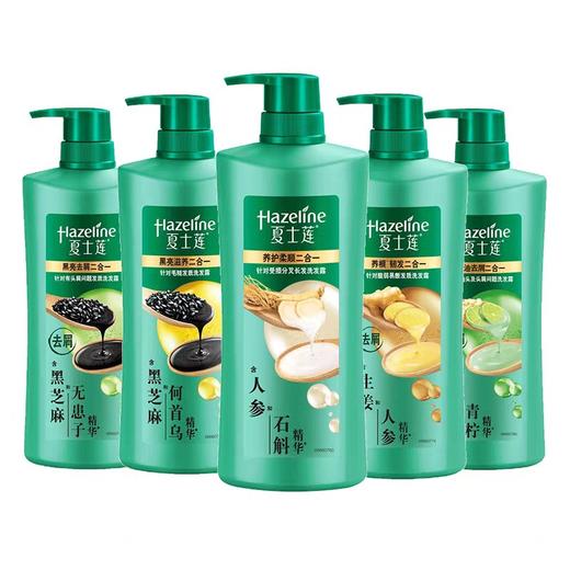 夏士莲洗发露系列 750ml/瓶 商品图0