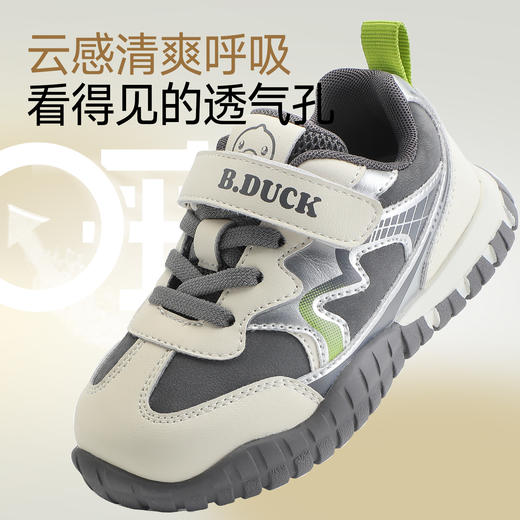 B.Duck小黄鸭童鞋春秋透气软底运动鞋22-30 B3686954 商品图3