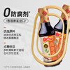 淘大 香港进口头遍甜豉油【0添加】250ml 0防腐剂/味精广式肠粉 /粮油调味 /调味品 /酱油 商品缩略图2