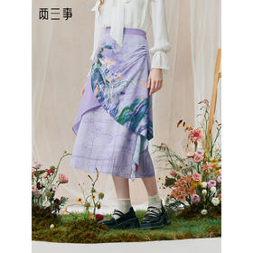 两三事 鸢草花田 2025秋季新款复古多层次印花褶皱高腰半身裙