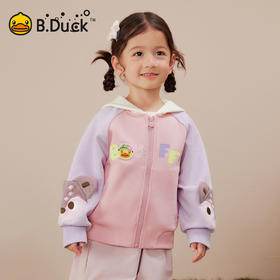 B.Duck小黄鸭童装春秋卡通外套105-150 FF3607068