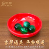 【智在吉祥】十二神数家居增福摆件套装4颗或5颗绿色珠子+红色托盘 商品缩略图1
