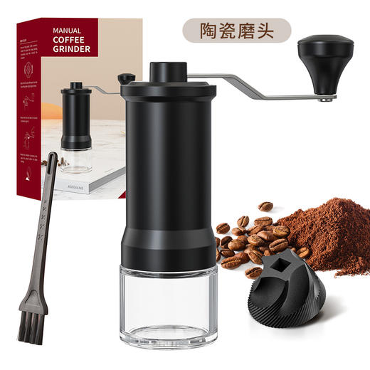 手摇咖啡研磨器 【咖啡控必入】手摇磨豆神器☕上班族&户外党都爱用💼小巧便携，随时随地享受现磨香气✨ 商品图5