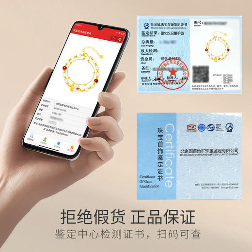 Winys925银和田玉金鲤戏莲手链配证书送女友闺蜜节日生日礼物 商品图4