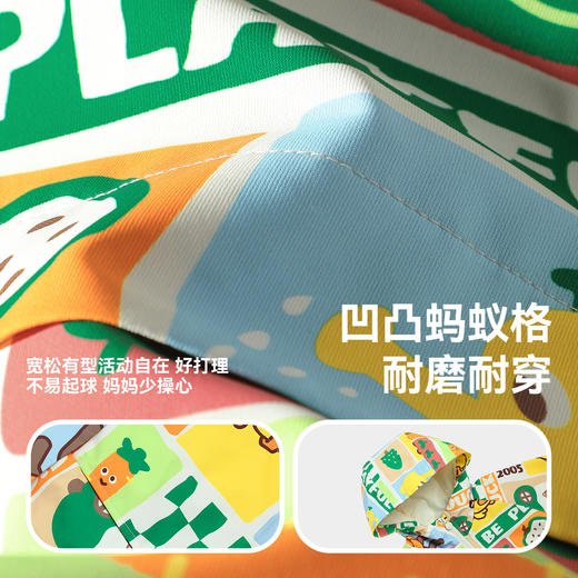 B.Duck小黄鸭童装春秋休闲外套90-130 BF3611001 商品图2