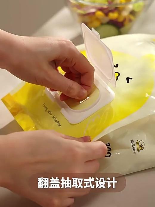 【醒粉福利14.9元/300个】厨房小白必入！保鲜从此 0 难度【一次性小鸡保鲜膜罩】无惧冷热，-40℃~110℃全能打，保鲜效率翻倍 商品图1