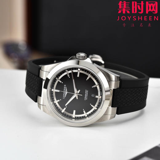优雅焕新 浪琴新款康卡斯系列 康卡斯悦动 男士腕表
搭载进口西铁城 商品图3