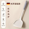 【食品级硅胶铲子】不粘锅锅铲 耐高温硅胶铲子护锅 家用炒菜铲汤勺  商品缩略图5