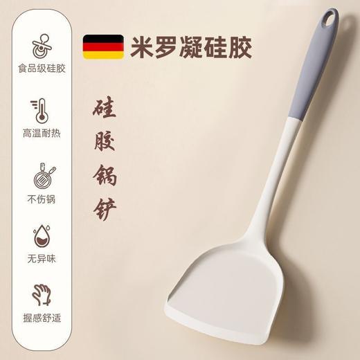 【食品级硅胶铲子】不粘锅锅铲 耐高温硅胶铲子护锅 家用炒菜铲汤勺  商品图5