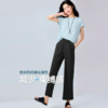 佐丹奴九分裤女装四面弹梭织假门筒松紧腰阔腿薄九分裤 13425232 商品缩略图1
