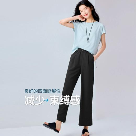 佐丹奴九分裤女装四面弹梭织假门筒松紧腰阔腿薄九分裤 13425232 商品图1