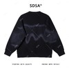 9525SDSA秋季新款男士痞帅潮牌撞色简约立体套头圆领卫衣轻奢宽松上衣 商品缩略图5