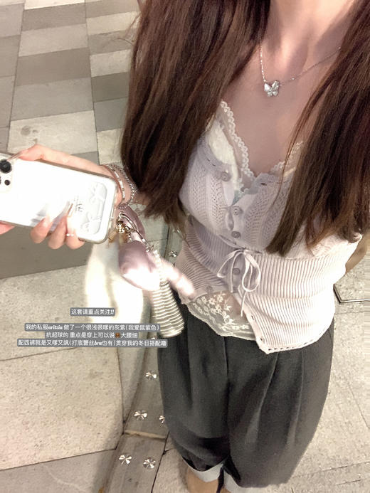 金蘑菇菇 松弛且快乐 怎么穿都有好身材耶/ 钩花毛衣 商品图2