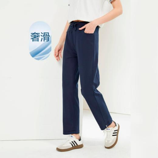 佐丹奴八分裤女纯棉垂感糯米裤开叉松紧腰亲肤透气卫裤女13424341 商品图1