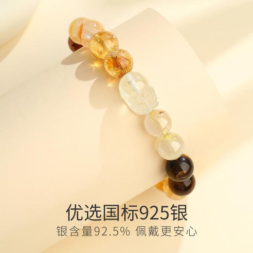 Winy s925银多彩石手链配证书送女友闺蜜节日生日礼物 商品图2