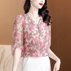 A32467高品质减龄中年女大码遮肉夏新款桑蚕丝真丝衬衫碎花上衣衬衫T恤 商品缩略图0