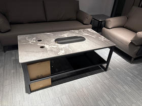 摩洛哥茶台-办公茶几/A509-A07