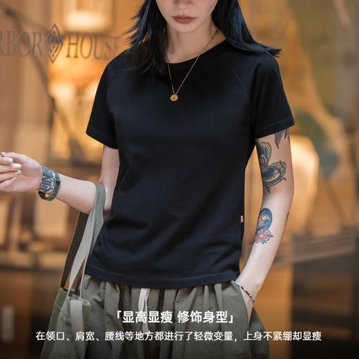 马登夏季美式简约基础纯棉白色插肩短袖正肩t恤显瘦打底修身女 商品图1