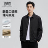 圣得西男士休闲夹克2025年秋季新款扛皱易打理通勤百搭翻领外套 商品缩略图1