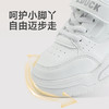 B.Duck小黄鸭童鞋春秋休闲运动常规运动27-38 B3686921 商品缩略图3